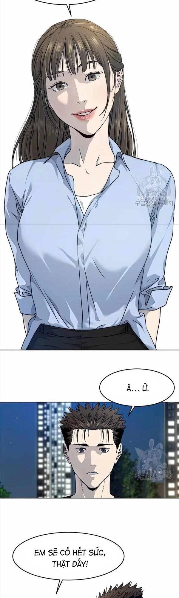 Đội Trưởng Lính Đánh Thuê Chapter 151 - 24