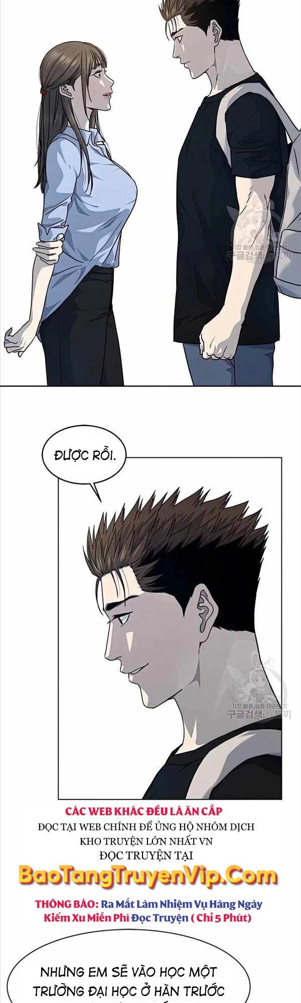 Đội Trưởng Lính Đánh Thuê Chapter 151 - 25