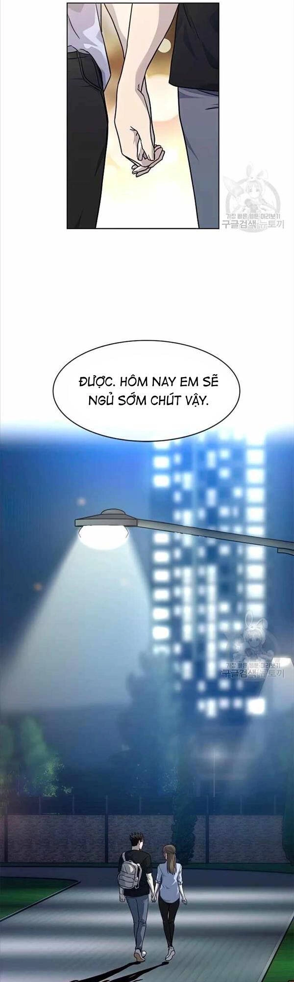 Đội Trưởng Lính Đánh Thuê Chapter 151 - 29