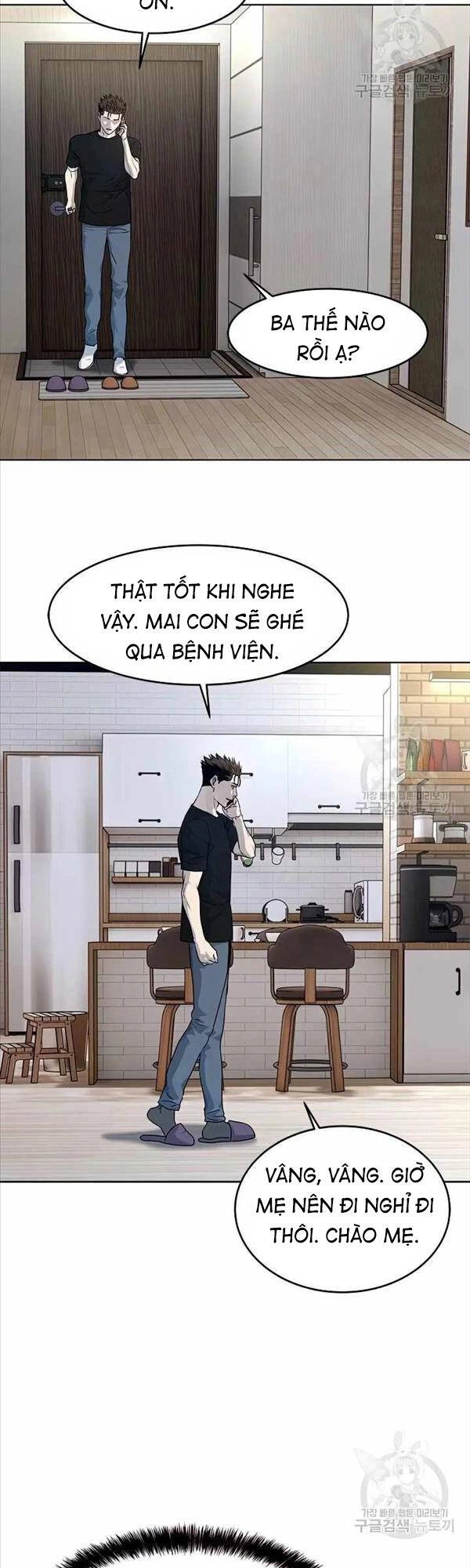 Đội Trưởng Lính Đánh Thuê Chapter 151 - 31