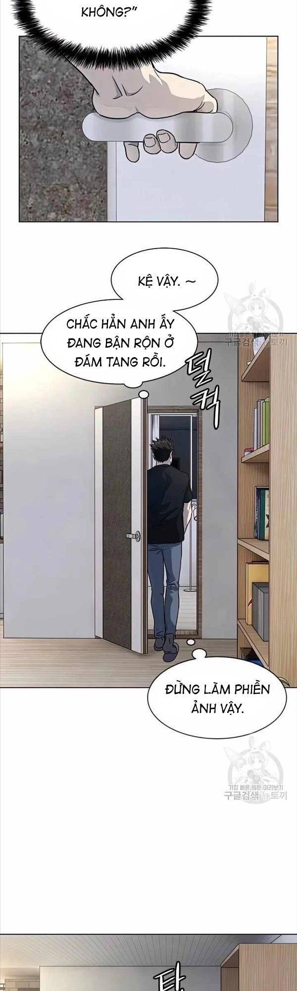 Đội Trưởng Lính Đánh Thuê Chapter 151 - 33