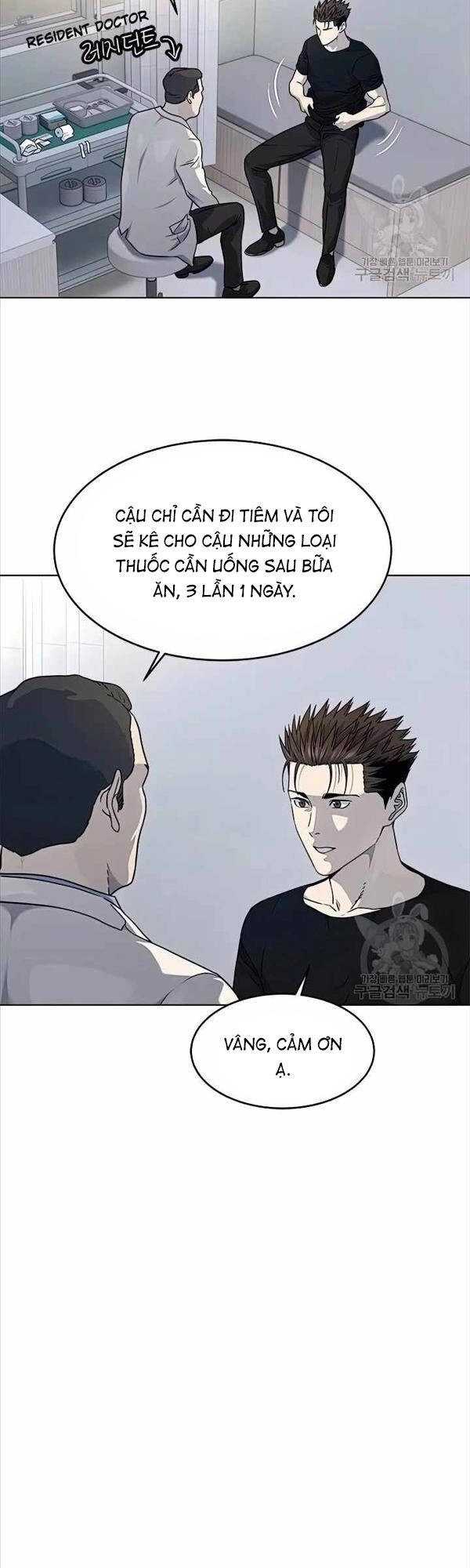 Đội Trưởng Lính Đánh Thuê Chapter 151 - 35