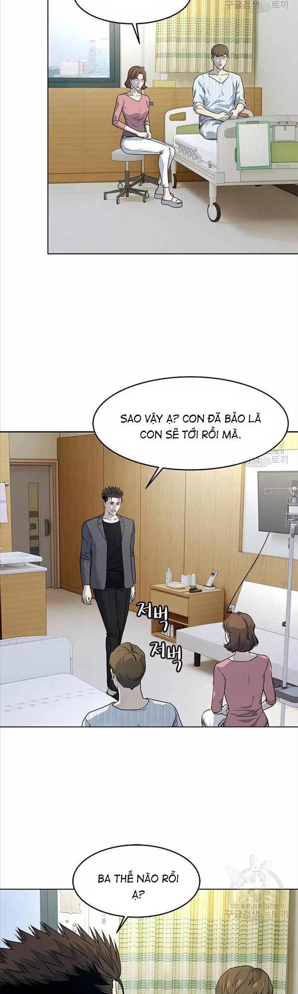 Đội Trưởng Lính Đánh Thuê Chapter 151 - 37