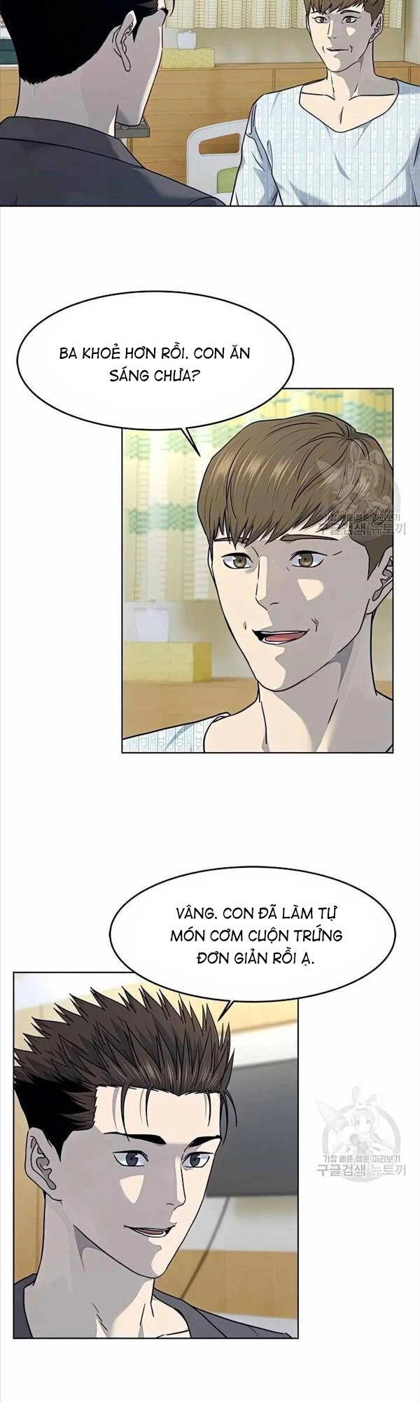 Đội Trưởng Lính Đánh Thuê Chapter 151 - 38