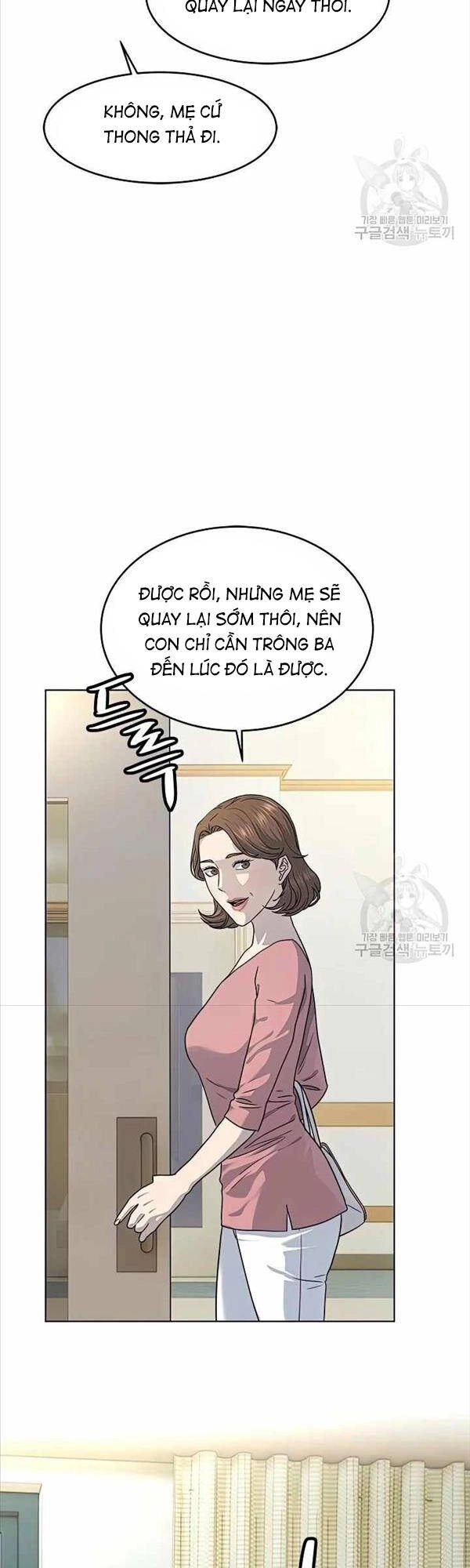 Đội Trưởng Lính Đánh Thuê Chapter 151 - 41