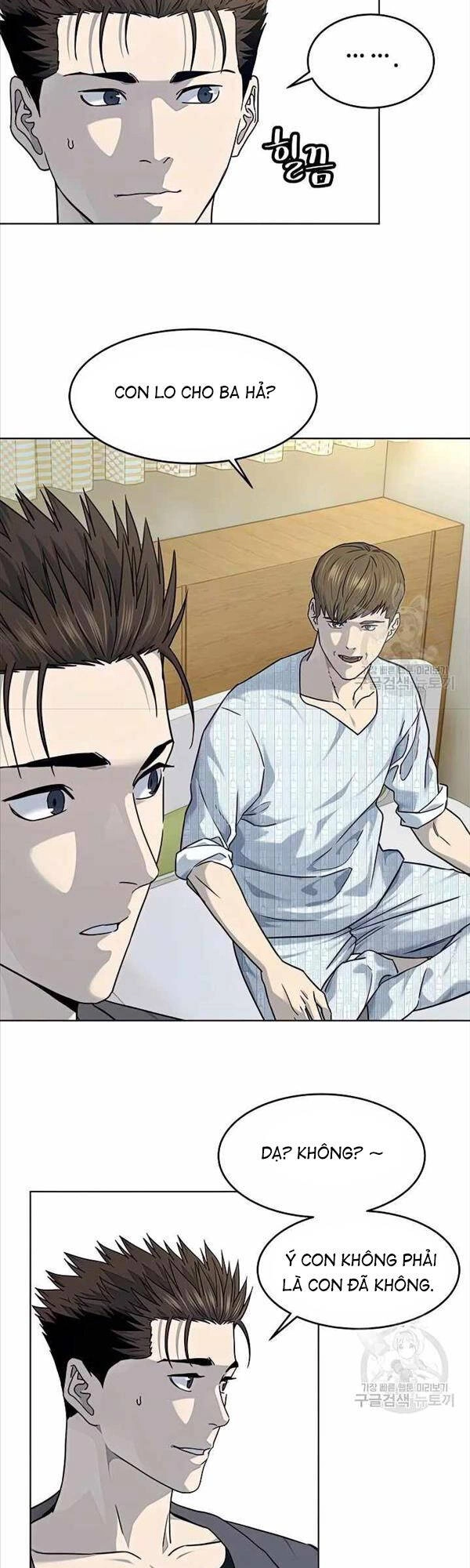 Đội Trưởng Lính Đánh Thuê Chapter 151 - 43