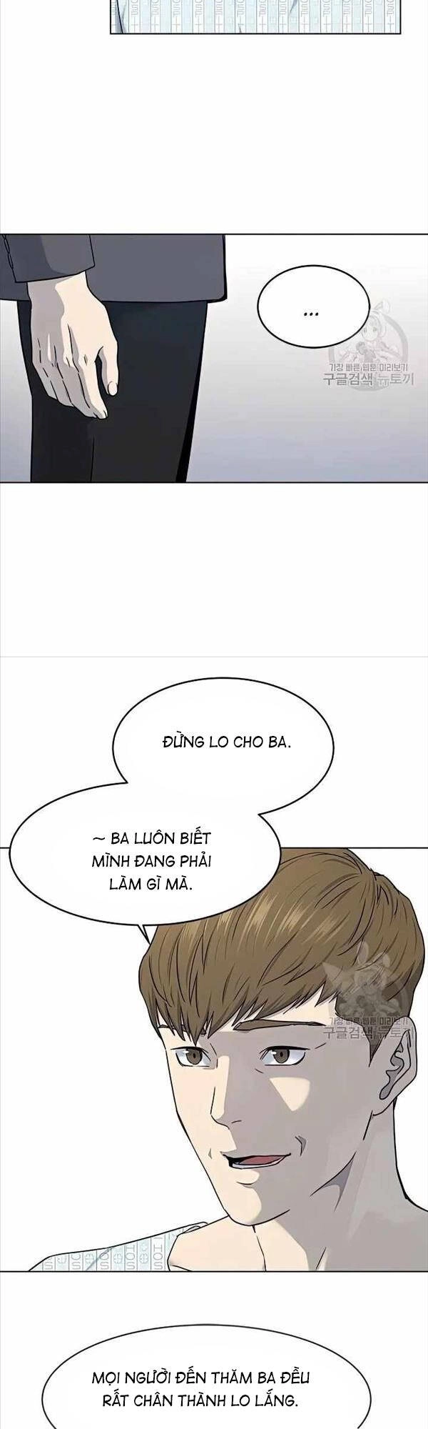 Đội Trưởng Lính Đánh Thuê Chapter 151 - 45