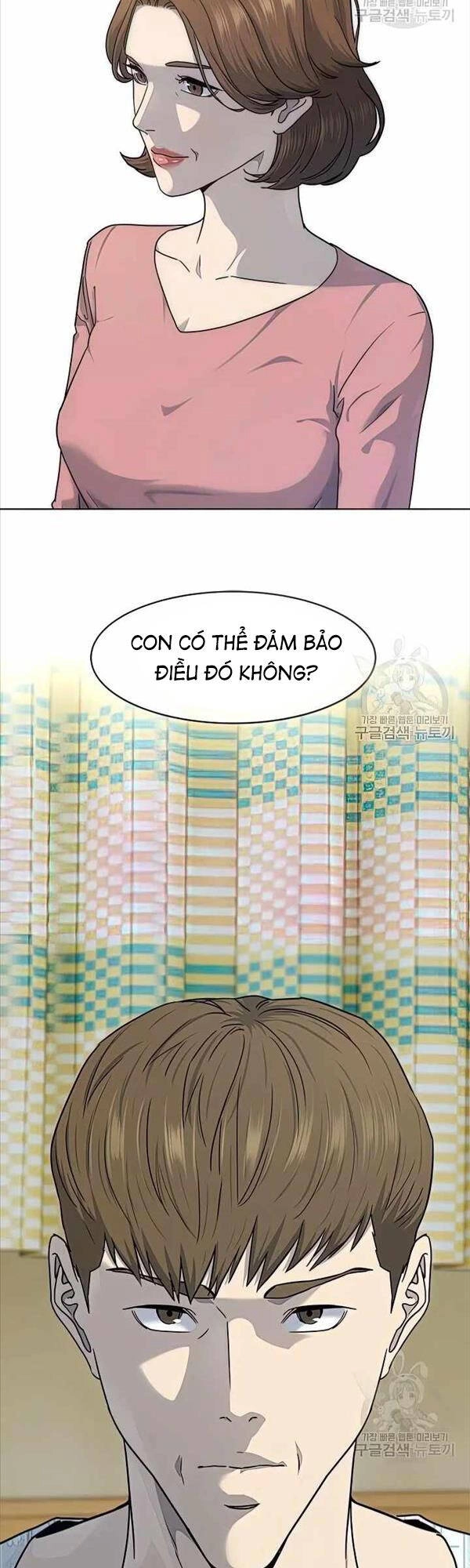 Đội Trưởng Lính Đánh Thuê Chapter 151 - 48