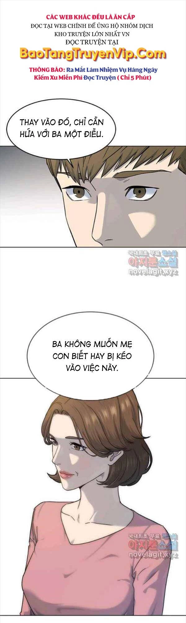 Đội Trưởng Lính Đánh Thuê Chapter 152 - 1