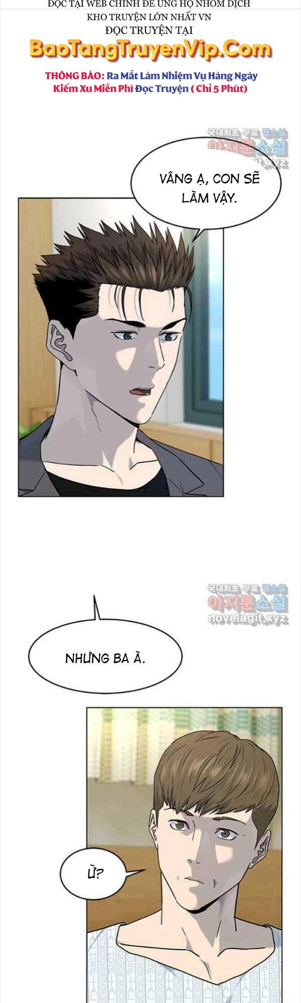 Đội Trưởng Lính Đánh Thuê Chapter 152 - 4