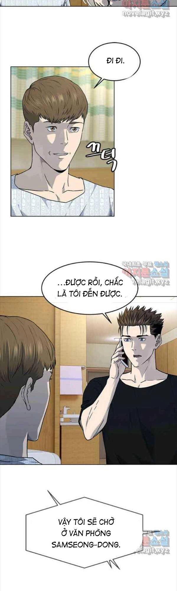 Đội Trưởng Lính Đánh Thuê Chapter 152 - 14