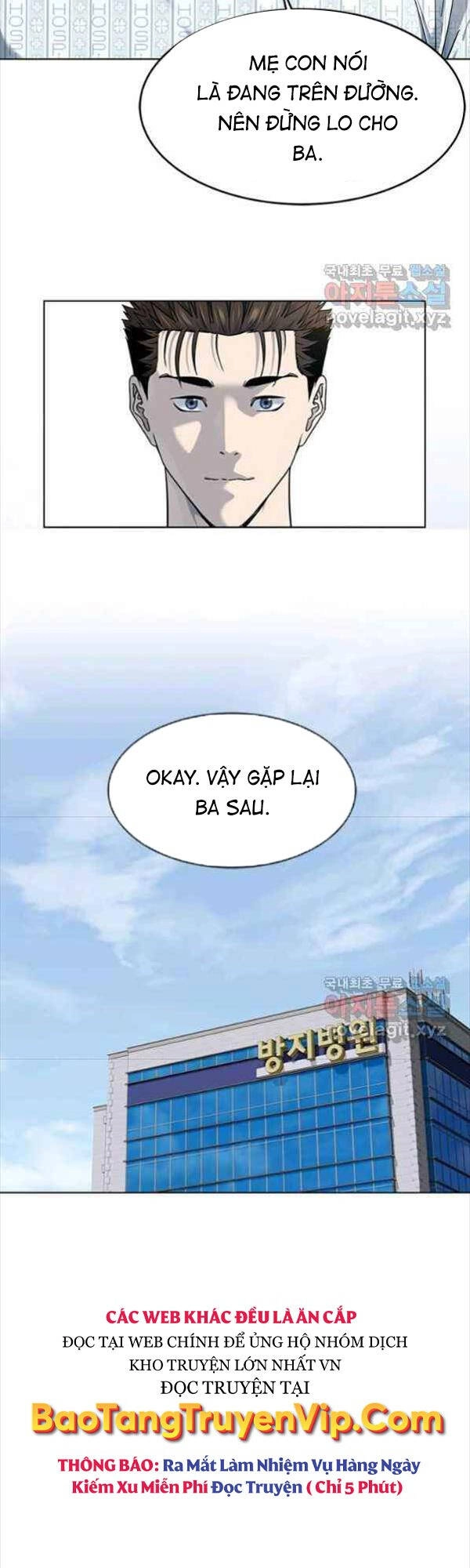 Đội Trưởng Lính Đánh Thuê Chapter 152 - 17