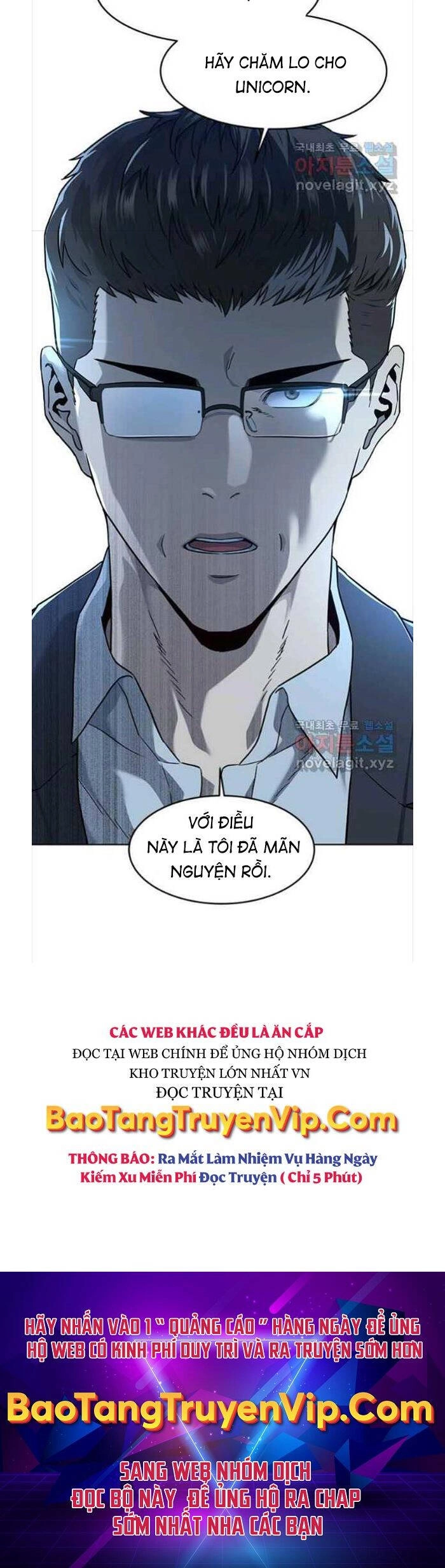 Đội Trưởng Lính Đánh Thuê Chapter 152 - 48