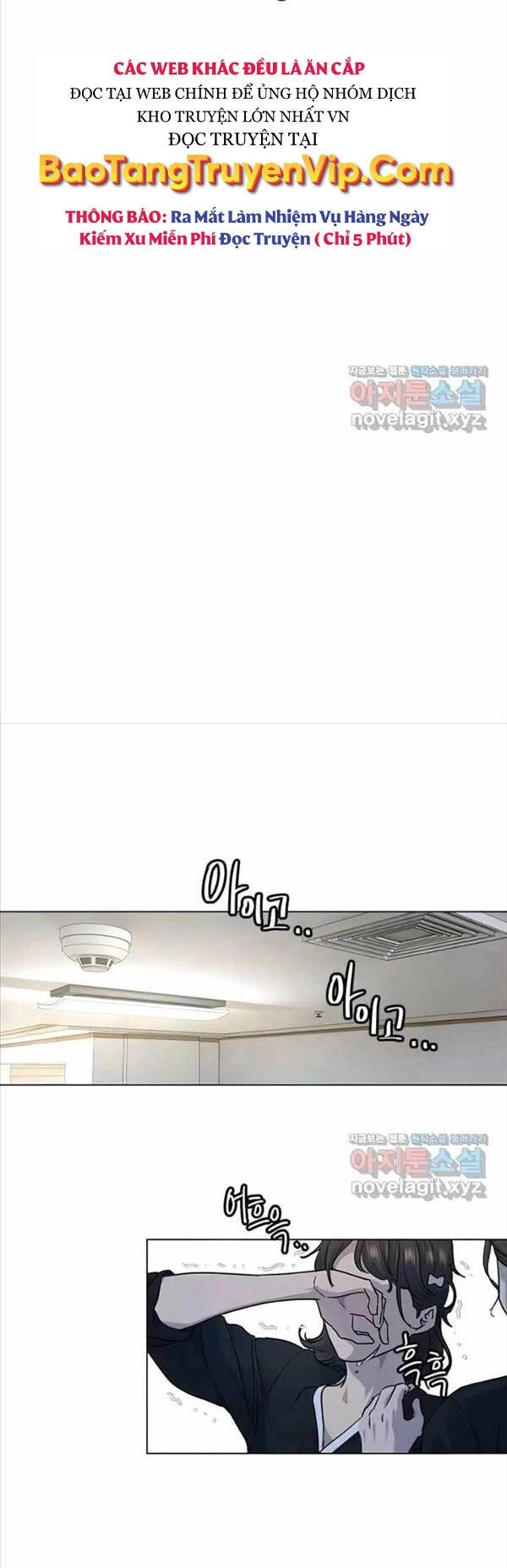 Đội Trưởng Lính Đánh Thuê Chapter 153 - 13