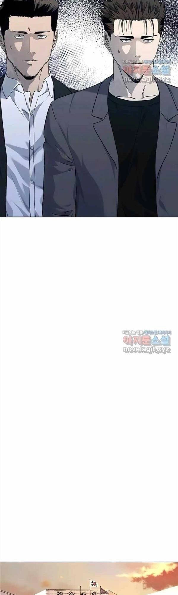 Đội Trưởng Lính Đánh Thuê Chapter 153 - 20