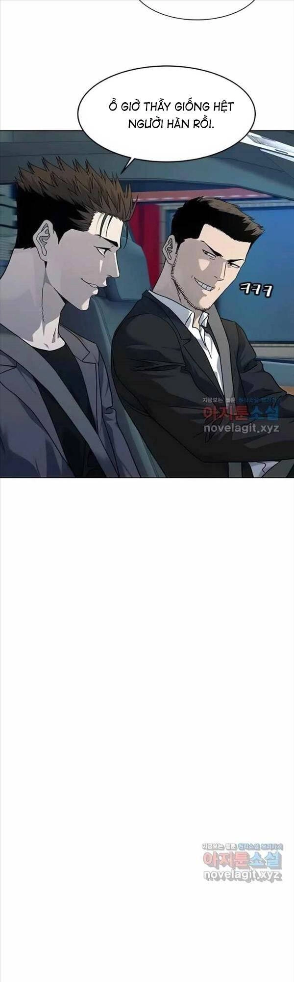 Đội Trưởng Lính Đánh Thuê Chapter 153 - 26