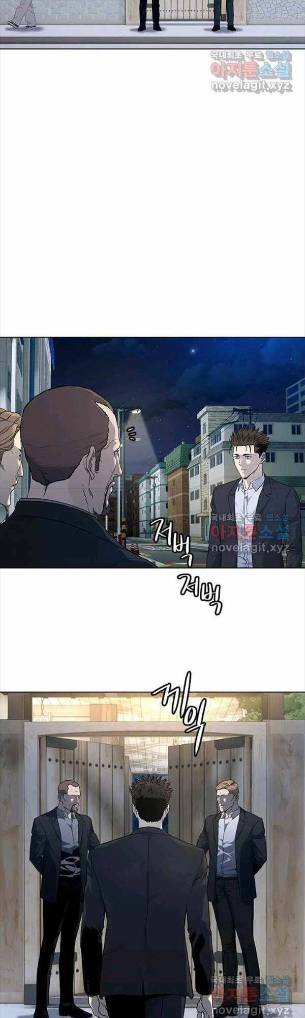 Đội Trưởng Lính Đánh Thuê Chapter 154 - 10