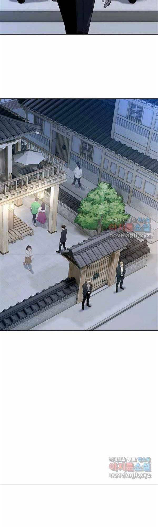 Đội Trưởng Lính Đánh Thuê Chapter 154 - 11