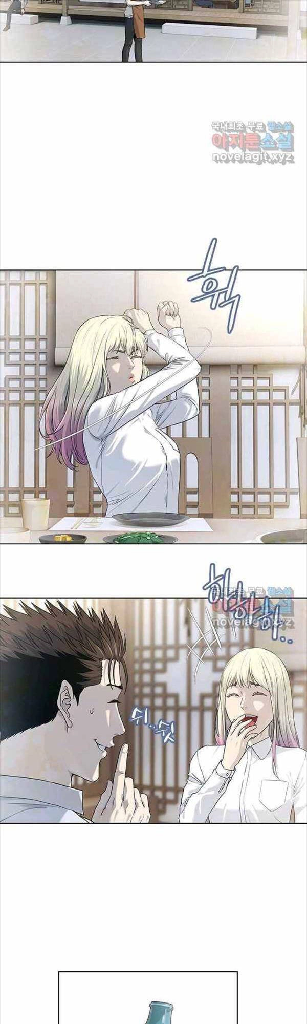 Đội Trưởng Lính Đánh Thuê Chapter 154 - 15