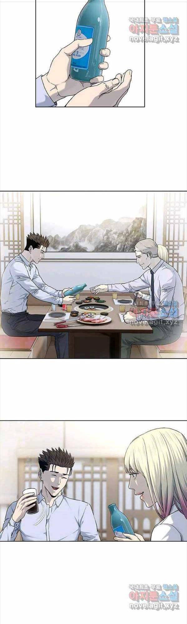 Đội Trưởng Lính Đánh Thuê Chapter 154 - 16