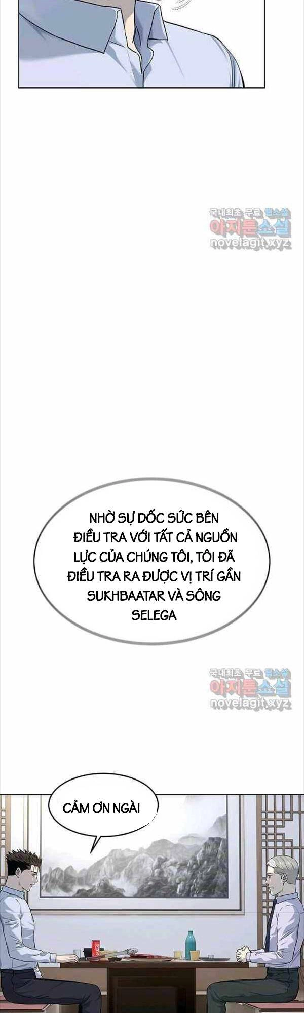 Đội Trưởng Lính Đánh Thuê Chapter 154 - 24