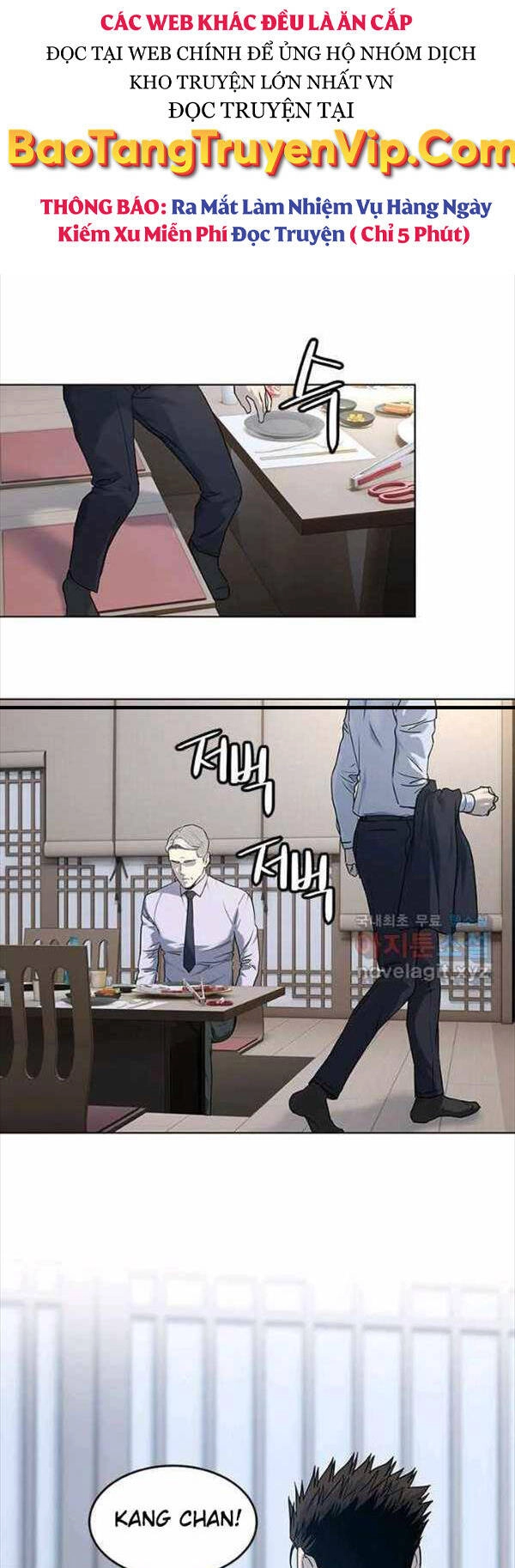 Đội Trưởng Lính Đánh Thuê Chapter 154 - 42