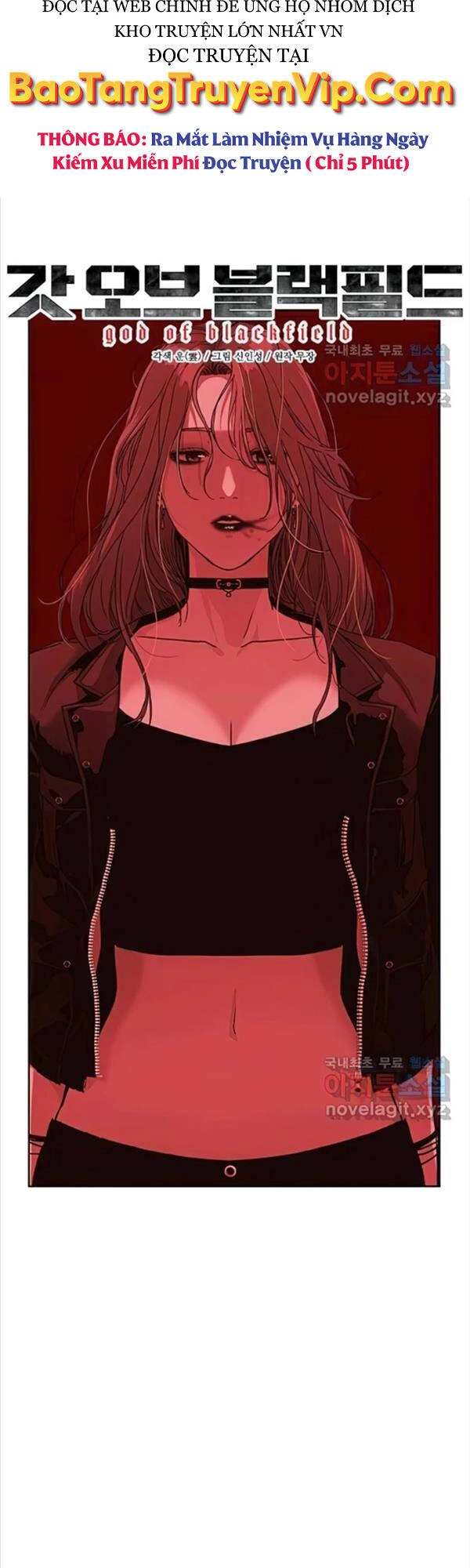 Đội Trưởng Lính Đánh Thuê Chapter 155 - 3