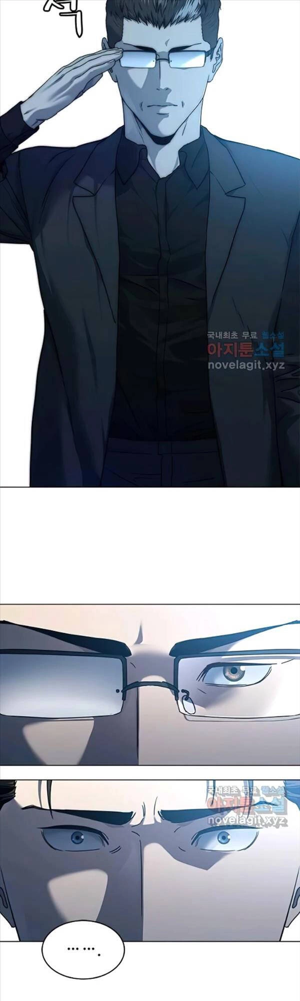 Đội Trưởng Lính Đánh Thuê Chapter 155 - 27