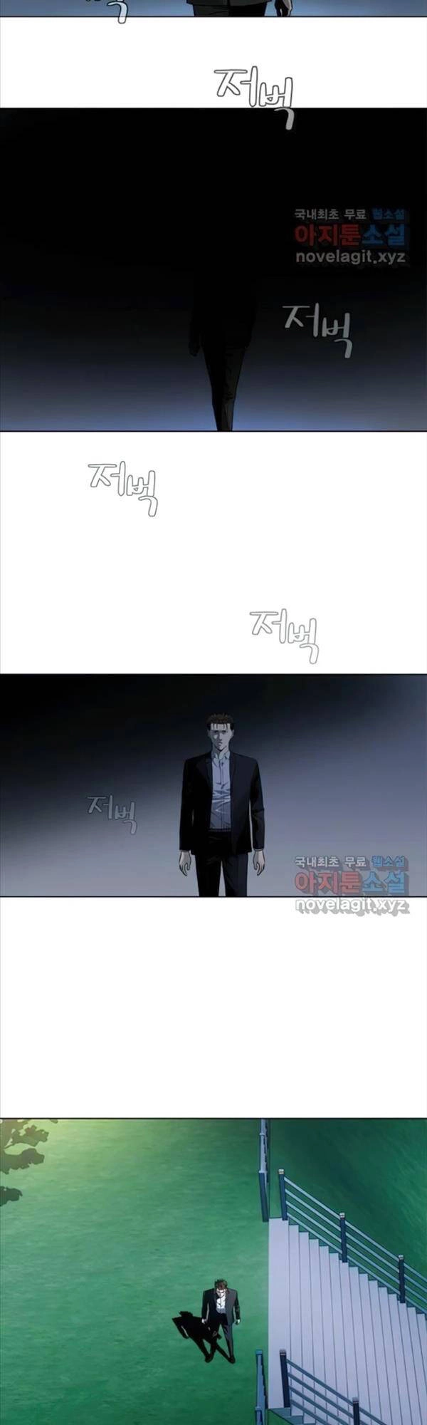 Đội Trưởng Lính Đánh Thuê Chapter 155 - 29