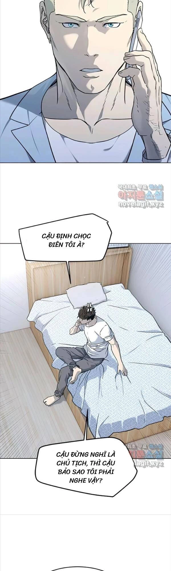 Đội Trưởng Lính Đánh Thuê Chapter 155 - 37