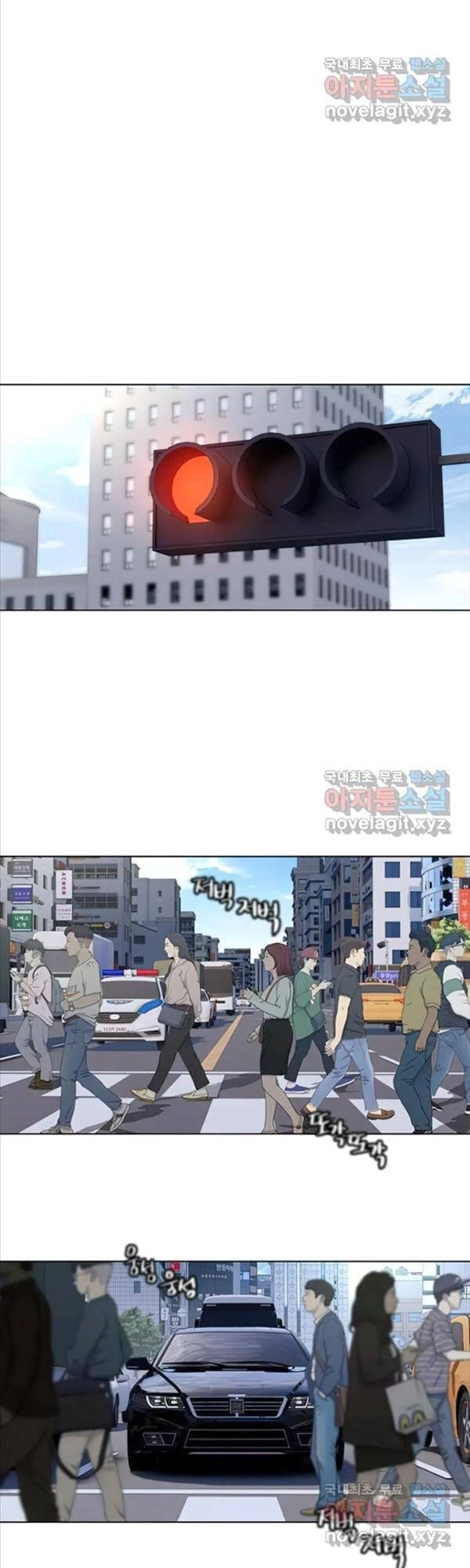 Đội Trưởng Lính Đánh Thuê Chapter 155 - 44