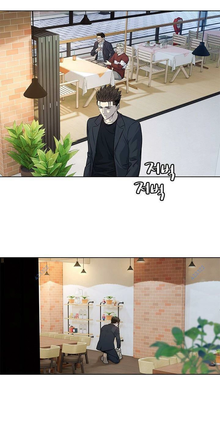 Đội Trưởng Lính Đánh Thuê Chapter 156 - 51