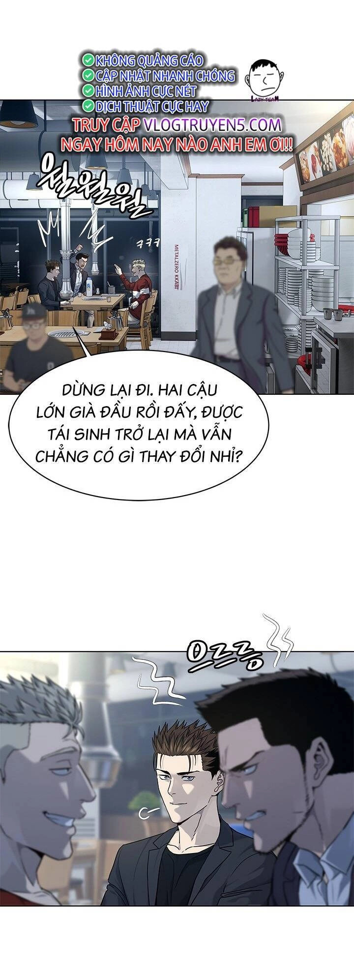 Đội Trưởng Lính Đánh Thuê Chapter 157 - 16