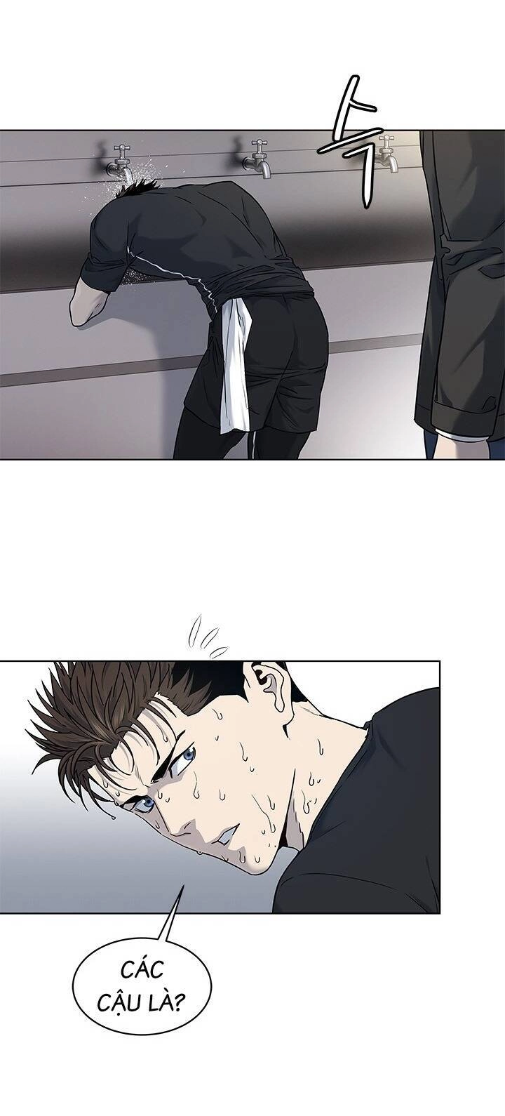 Đội Trưởng Lính Đánh Thuê Chapter 157 - 66