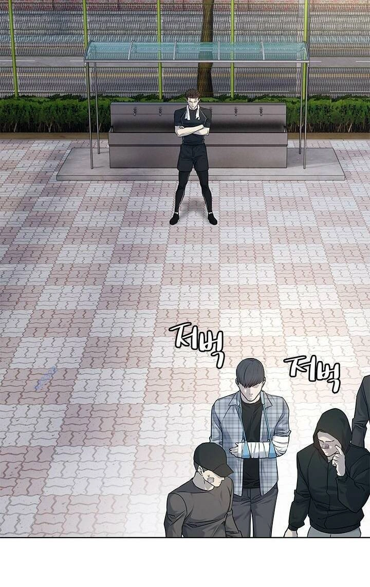 Đội Trưởng Lính Đánh Thuê Chapter 157 - 78