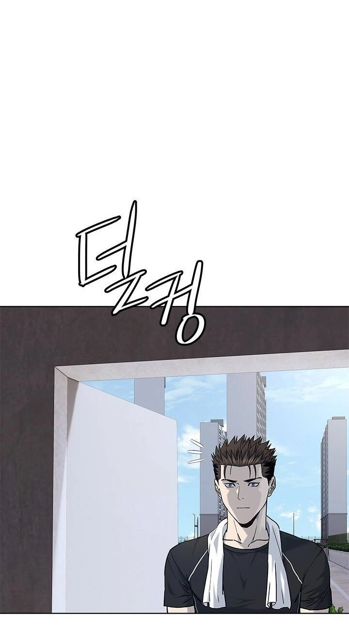 Đội Trưởng Lính Đánh Thuê Chapter 158 - 3