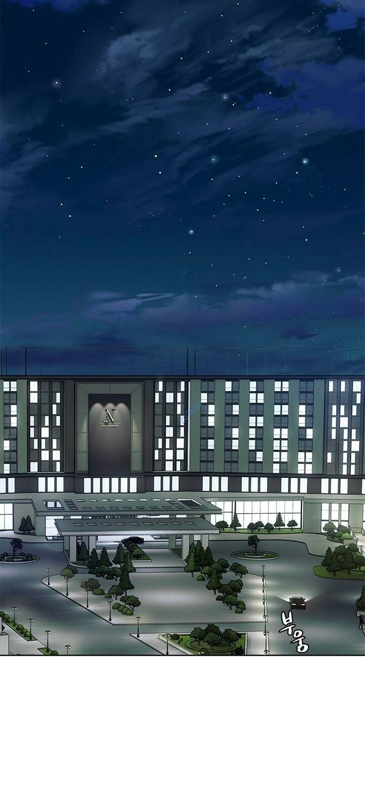 Đội Trưởng Lính Đánh Thuê Chapter 158 - 12