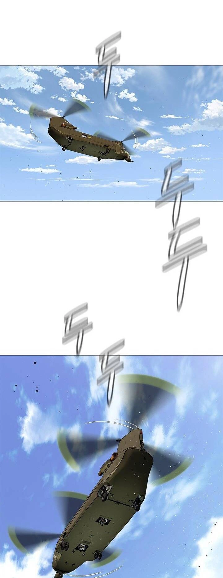 Đội Trưởng Lính Đánh Thuê Chapter 162 - 32