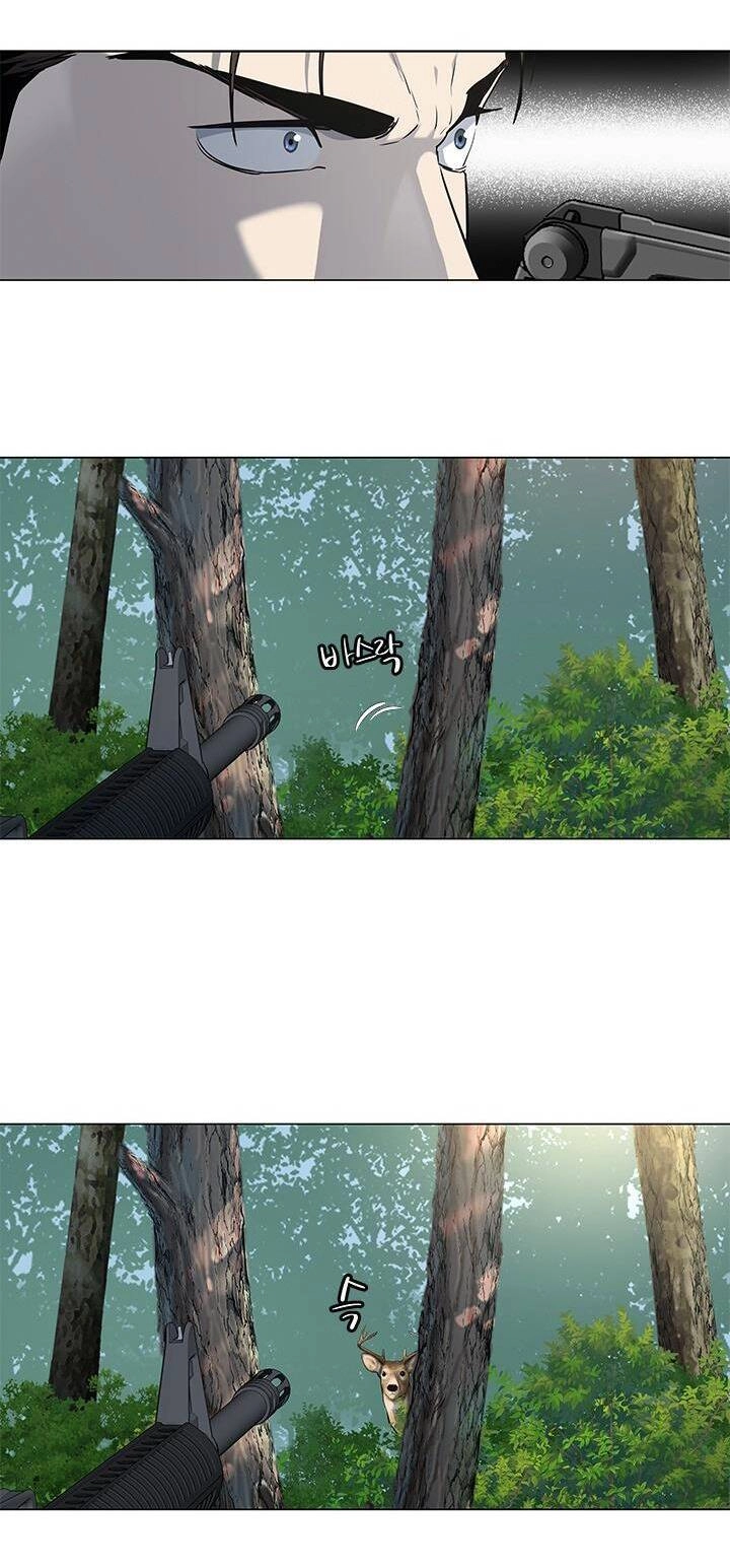 Đội Trưởng Lính Đánh Thuê Chapter 162 - 74