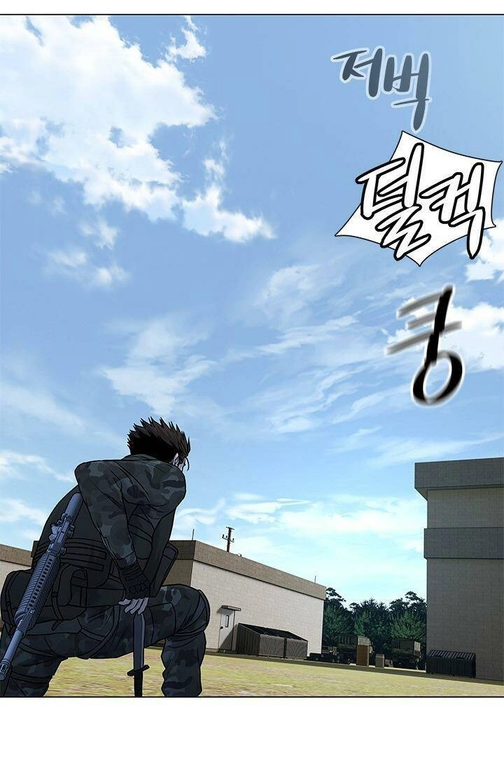 Đội Trưởng Lính Đánh Thuê Chapter 165 - 32