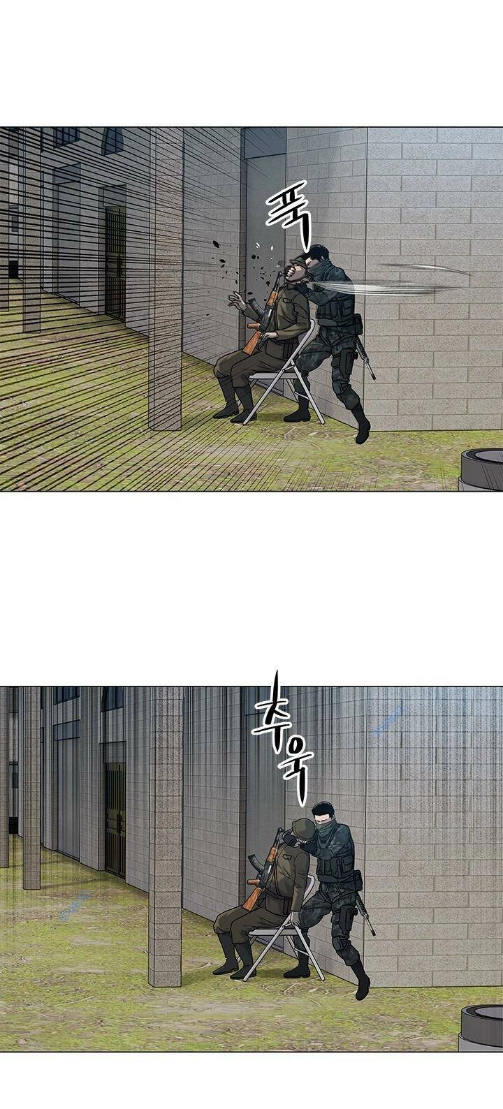 Đội Trưởng Lính Đánh Thuê Chapter 165 - 57