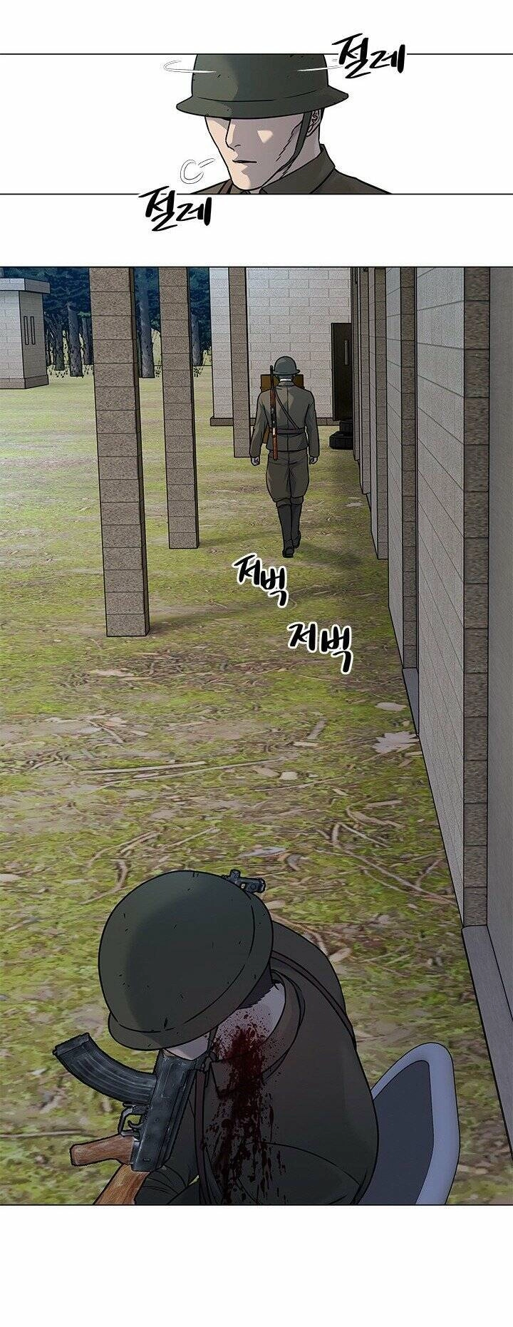 Đội Trưởng Lính Đánh Thuê Chapter 165 - 65