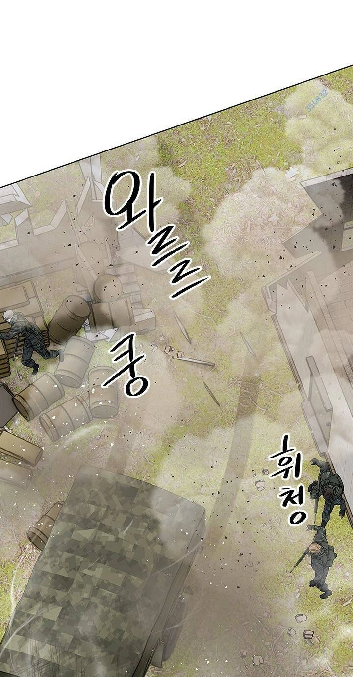 Đội Trưởng Lính Đánh Thuê Chapter 166 - 32