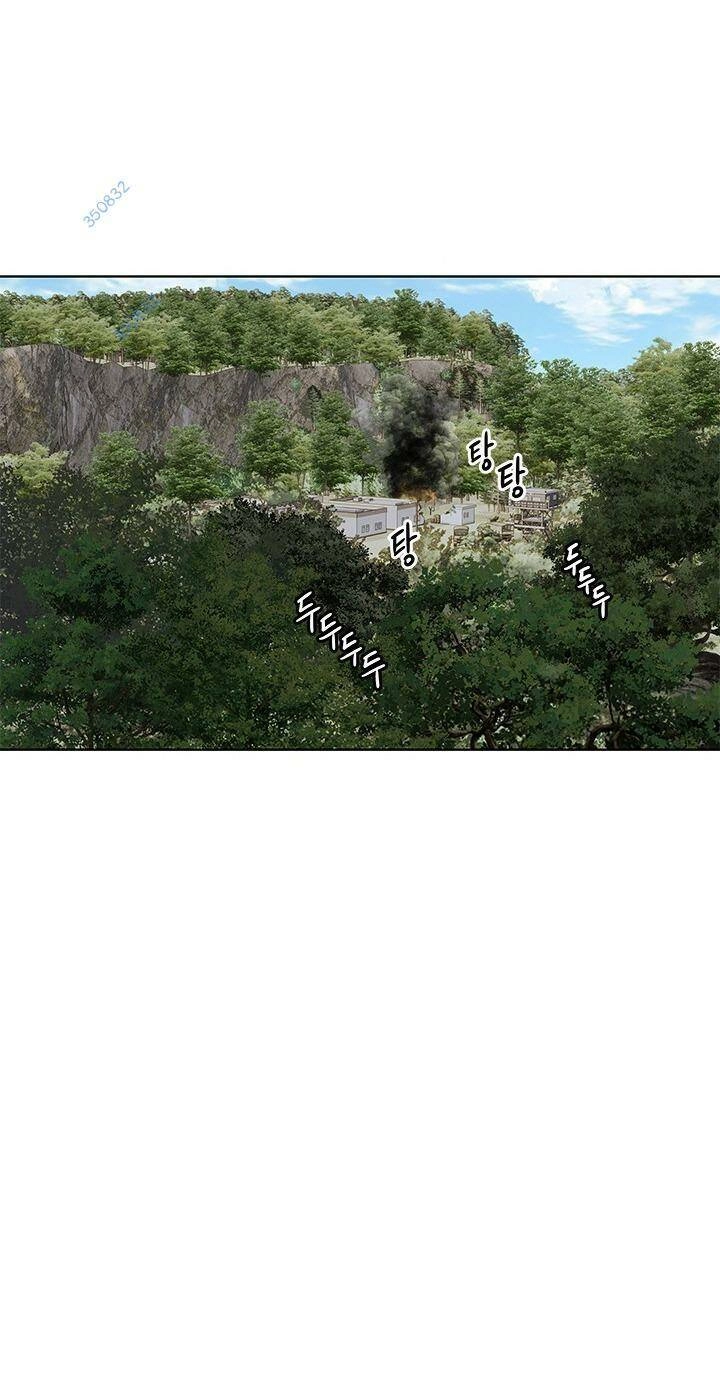 Đội Trưởng Lính Đánh Thuê Chapter 166 - 40