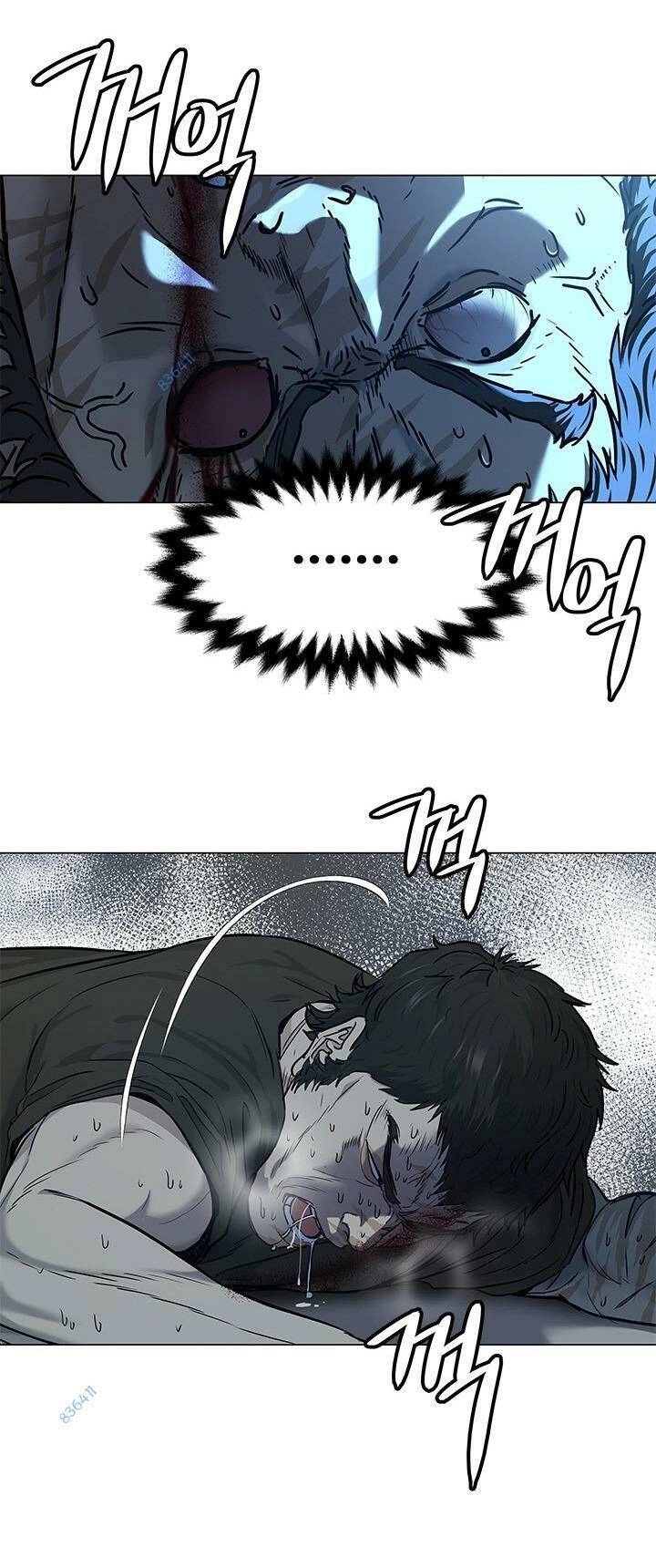 Đội Trưởng Lính Đánh Thuê Chapter 167 - 60