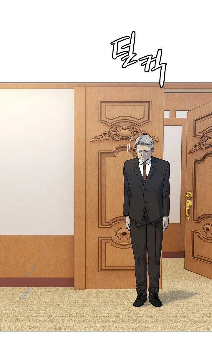 Đội Trưởng Lính Đánh Thuê Chapter 169 - 18