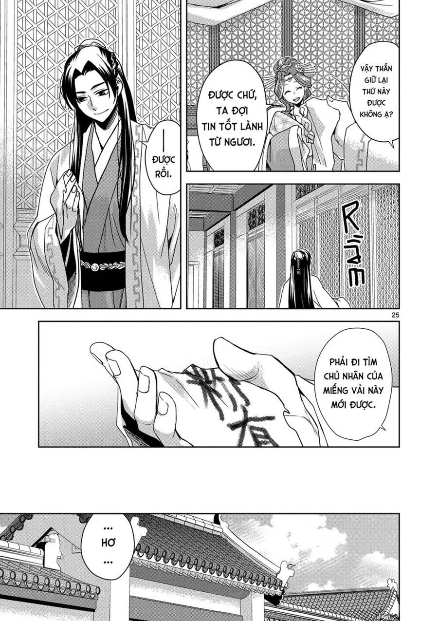 Dược Sư Tự Sự - Nhật Ký Giải Mã Bí Ẩn Chốn Hậu Cung Của Maomao Chapter 1 - 24