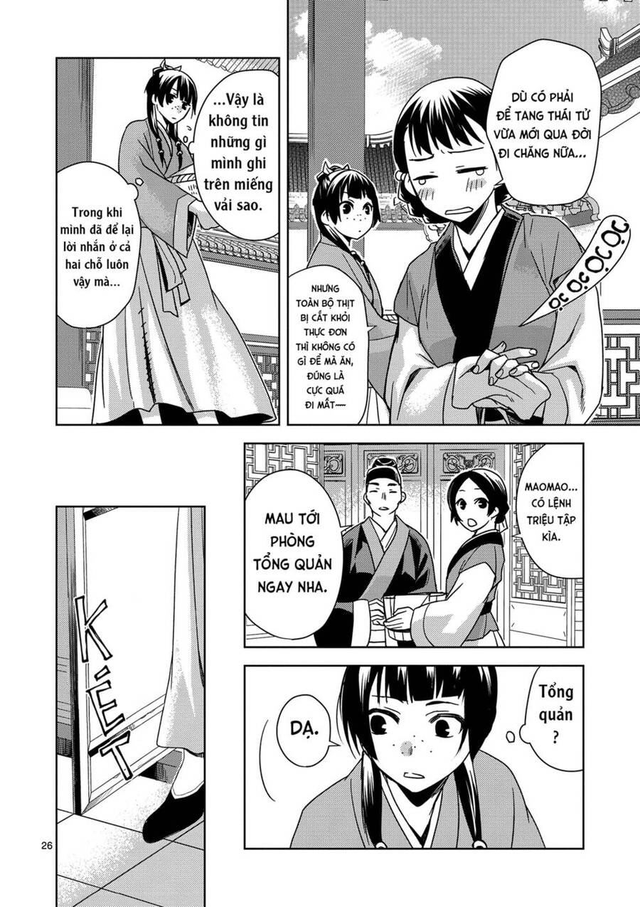 Dược Sư Tự Sự - Nhật Ký Giải Mã Bí Ẩn Chốn Hậu Cung Của Maomao Chapter 1 - 25