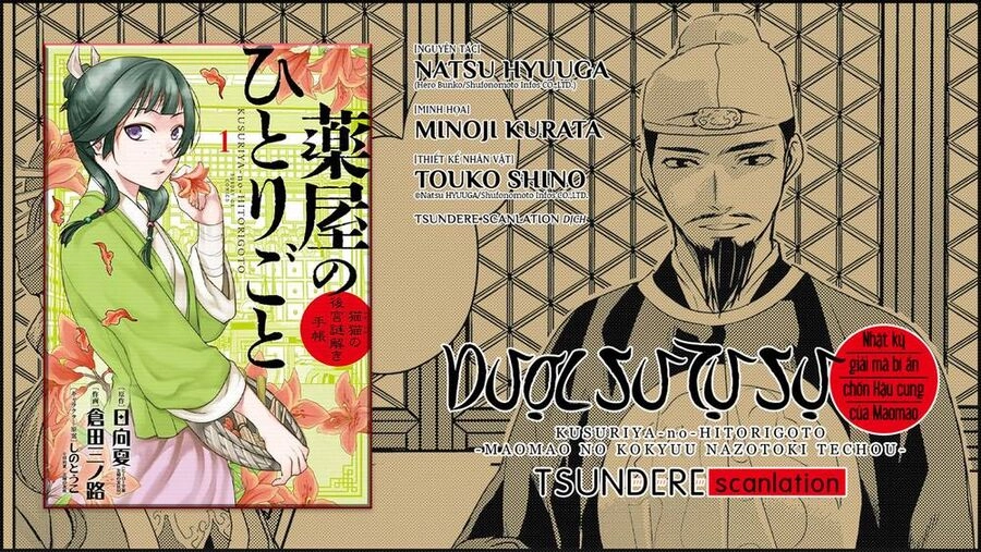 Dược Sư Tự Sự - Nhật Ký Giải Mã Bí Ẩn Chốn Hậu Cung Của Maomao Chapter 4 - 1