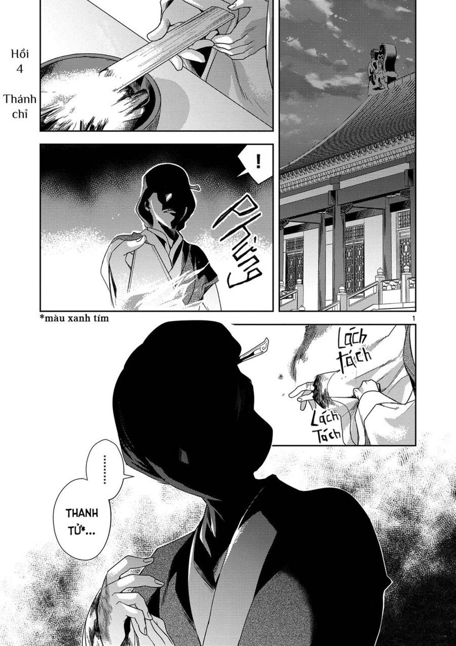 Dược Sư Tự Sự - Nhật Ký Giải Mã Bí Ẩn Chốn Hậu Cung Của Maomao Chapter 4 - 2